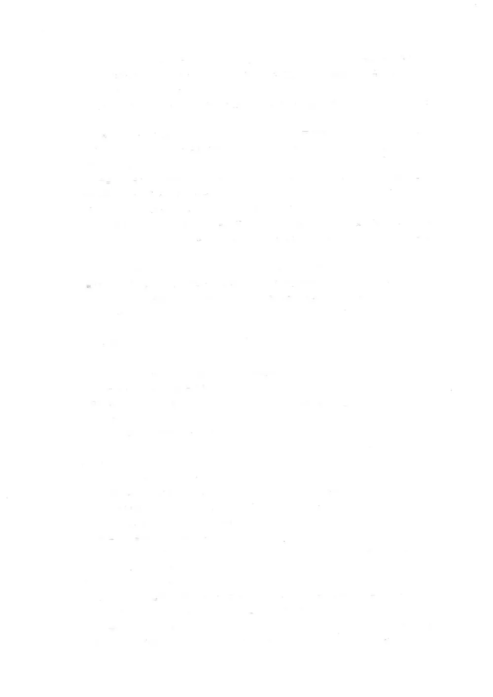 20261013_赤城建具01.pdf 2ページ目のプレビュー