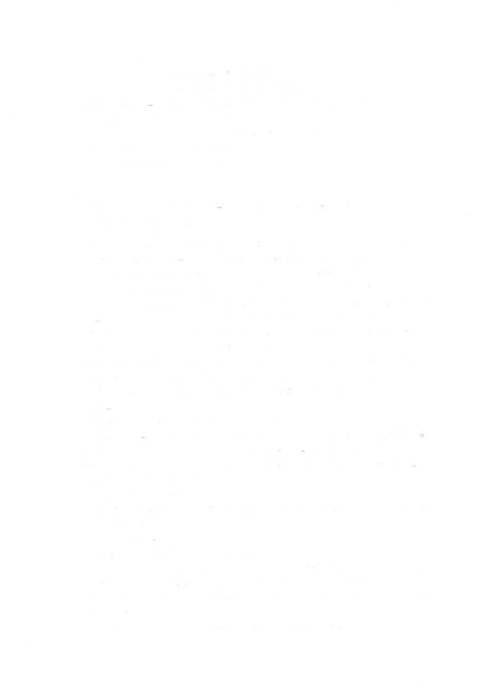 20261013_赤城建具01.pdf 3ページ目のプレビュー