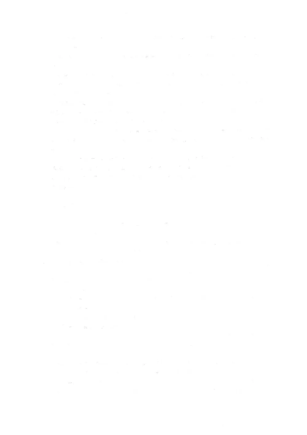 20261013_赤城建築01.pdf 2ページ目のプレビュー
