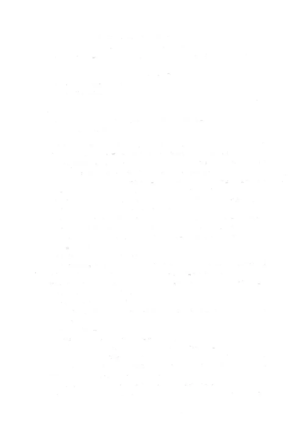 20261013_赤城建築01.pdf 3ページ目のプレビュー