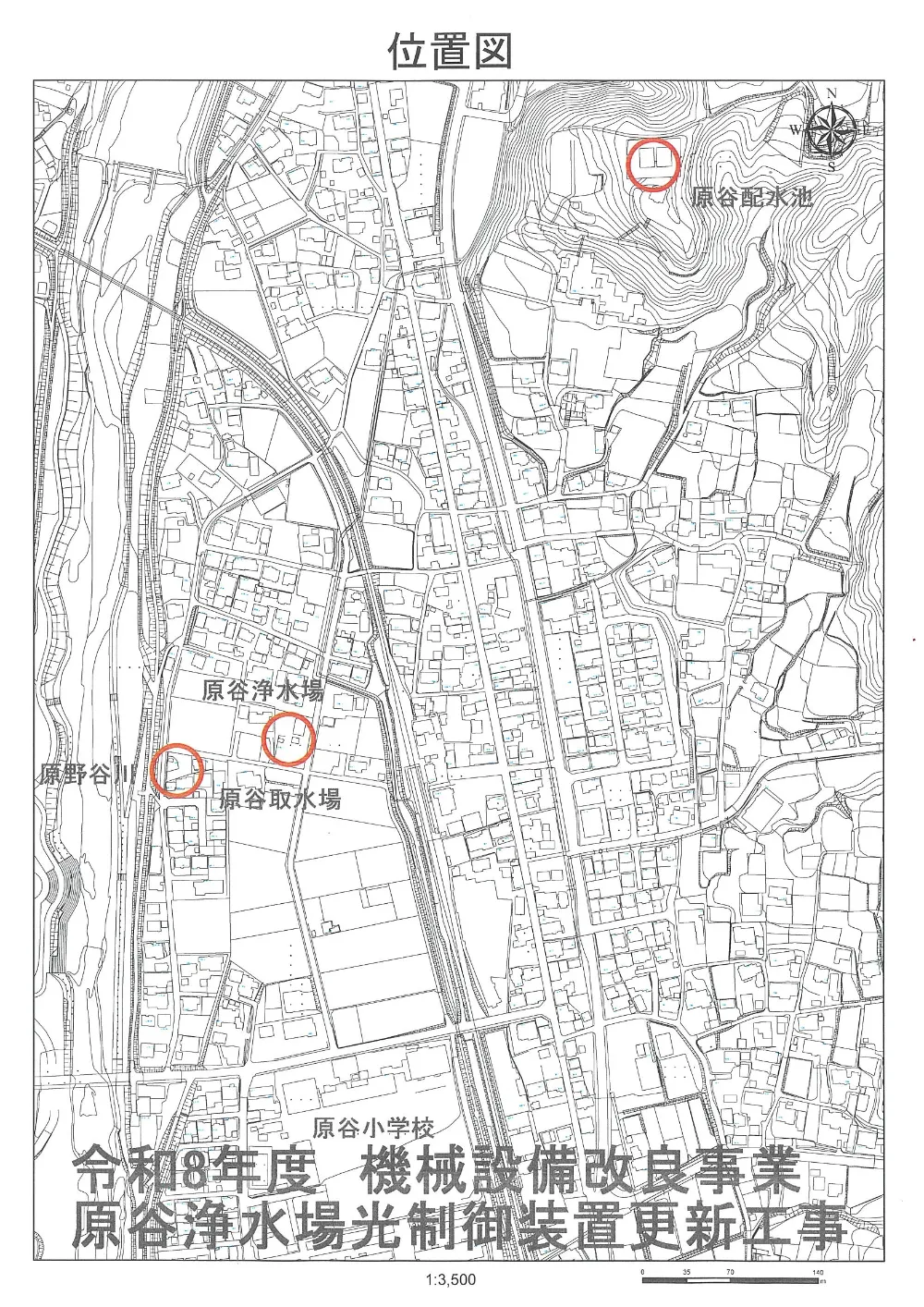 00000000000000000000010409-05.pdf 1ページ目のプレビュー