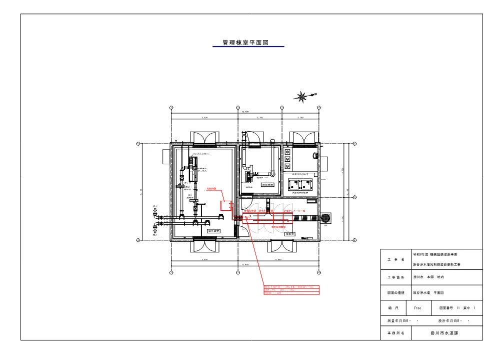 00000000000000000000010409-06.pdf 1ページ目のプレビュー