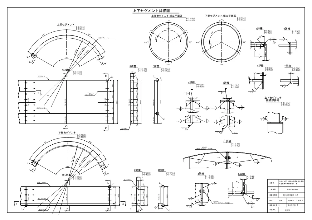 00000000000000000000010418-07.pdf 3ページ目のプレビュー
