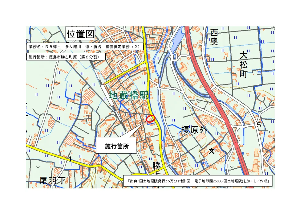 Ｒ８徳土 多々羅川 徳・勝占 補償算定業務（２）（位置図）.pdf 1ページ目のプレビュー