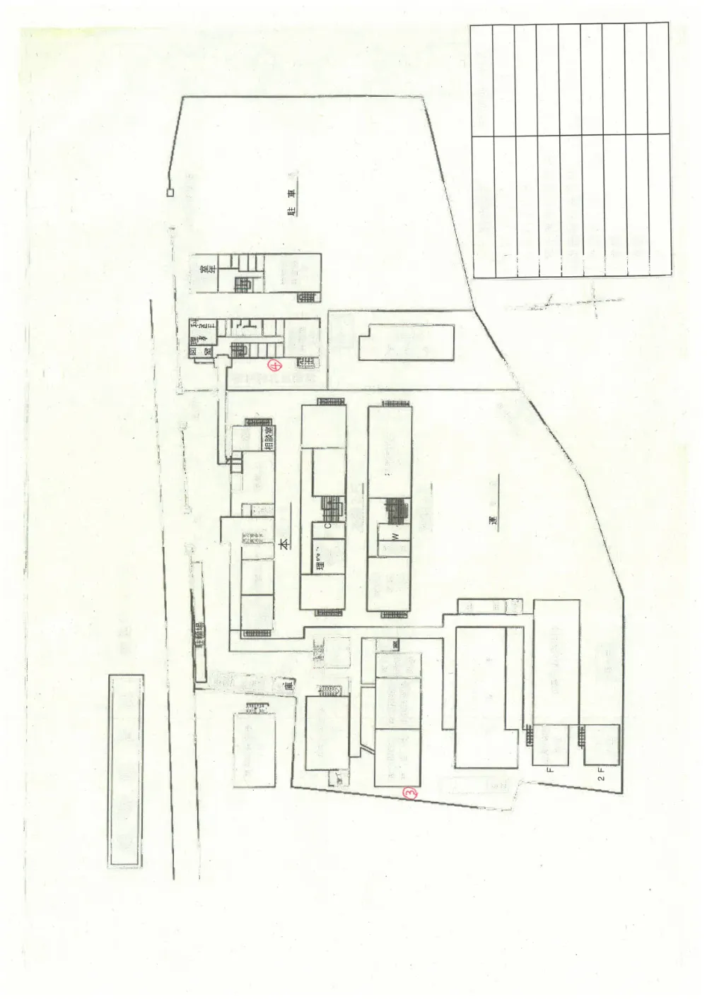 機密性１｜旧徳島テクノスクールのアスベスト調査業務（仕様書）.pdf 2ページ目のプレビュー
