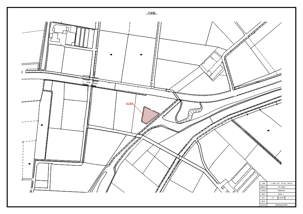 Ｒ８徳耕 地沈 下板２期 付帯工事（設計図面）.pdf 3ページ目のプレビュー