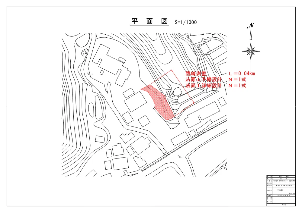 ③図面.pdf 1ページ目のプレビュー