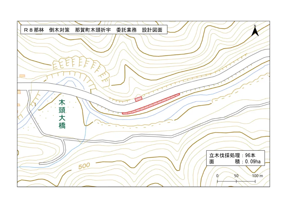 機密性１｜Ｒ８那林 倒木対策 那賀町木頭折宇 委託業務（設計図面）.pdf 1ページ目のプレビュー