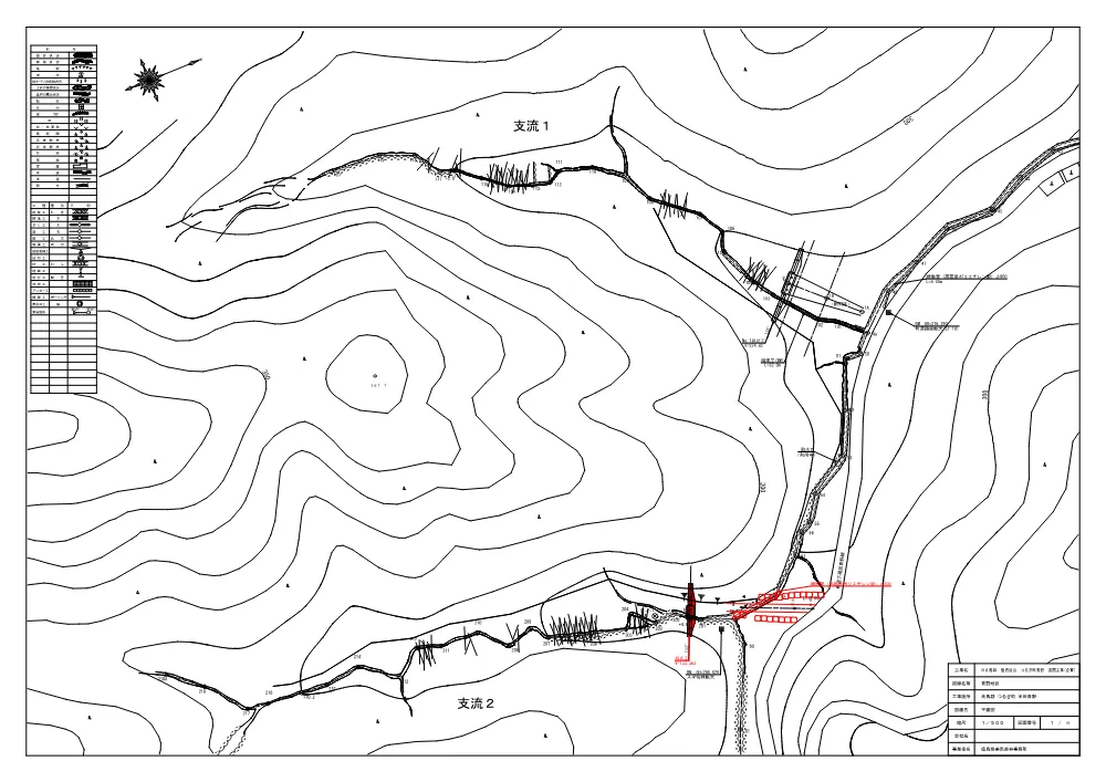 Ｒ８馬林 復旧治山 つるぎ町青野 渓間工事（企育）（設計図面）.pdf 1ページ目のプレビュー
