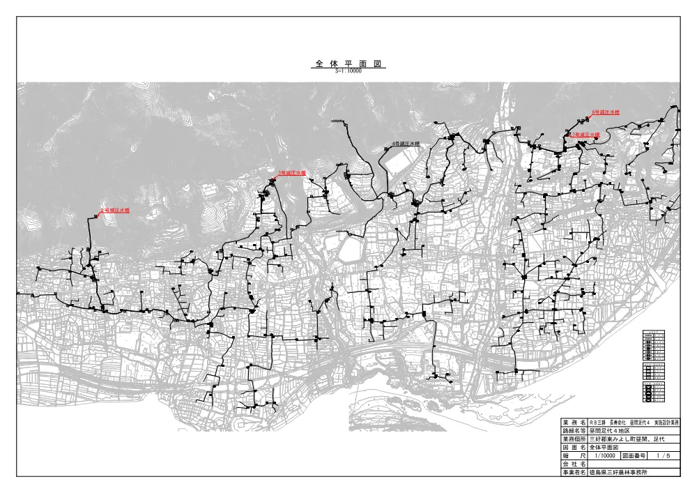 Ｒ８三耕 長寿命化 昼間足代４ 実施設計業務（設計図面）.pdf 1ページ目のプレビュー