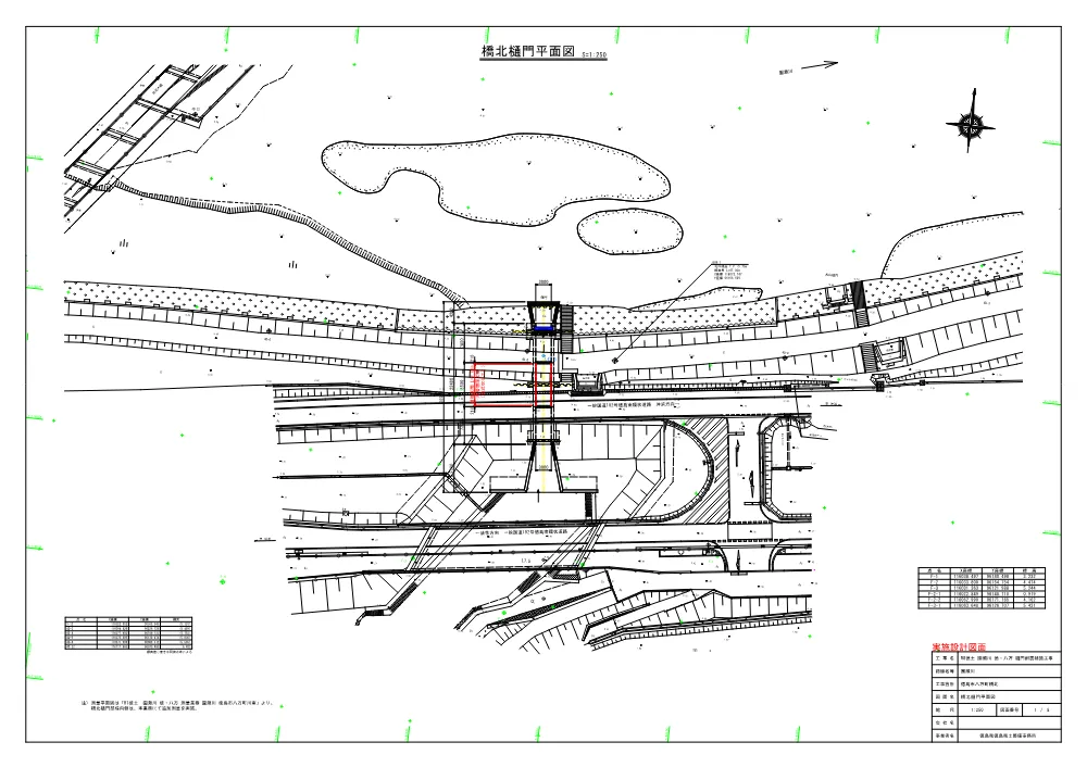 機密性１｜Ｒ８徳土 園瀬川 徳・八万 樋門耐震補強工事(設計図面).pdf 1ページ目のプレビュー