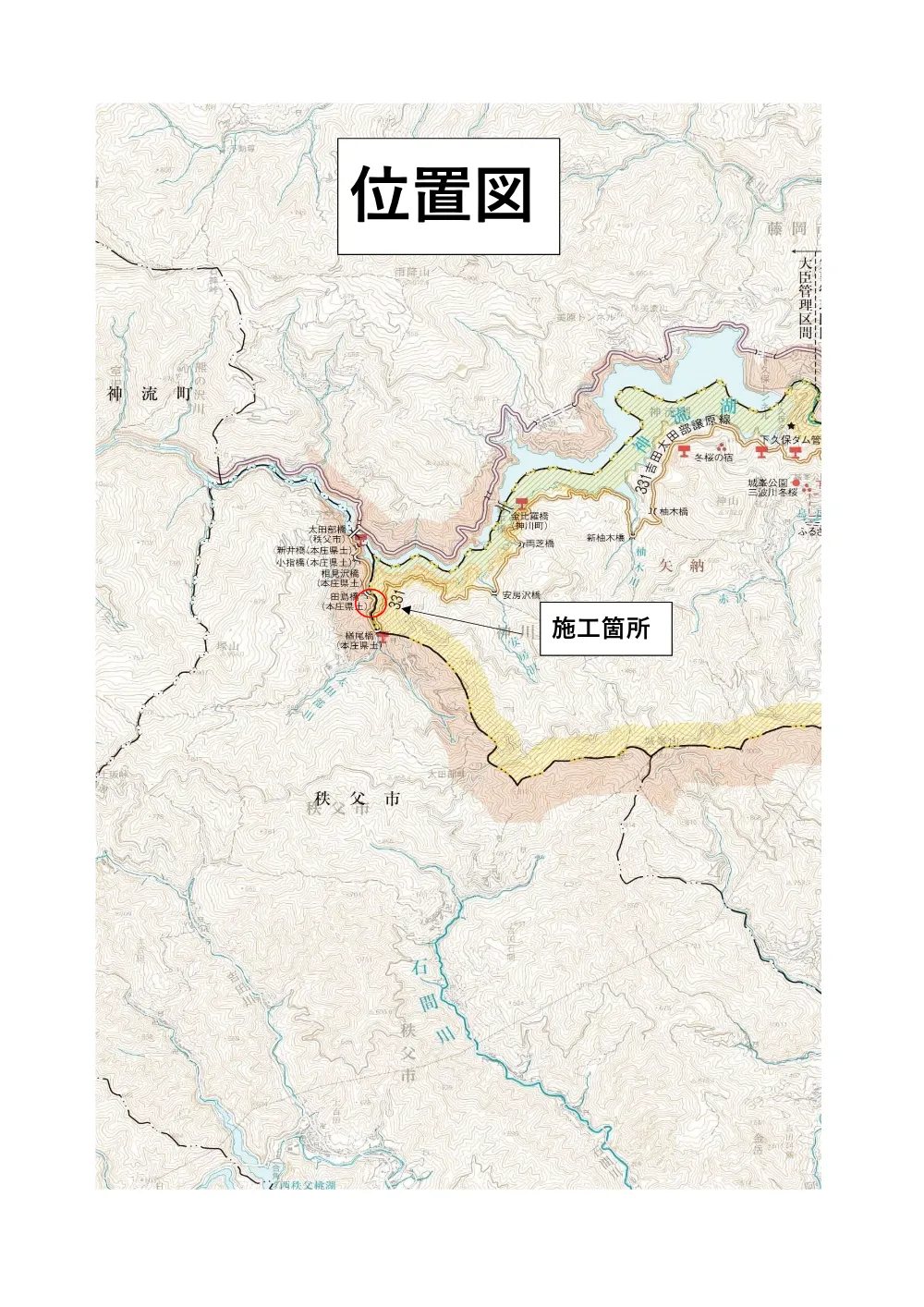 02位置図.pdf 1ページ目のプレビュー