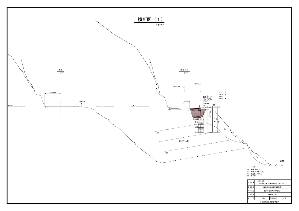 05図面.pdf 3ページ目のプレビュー
