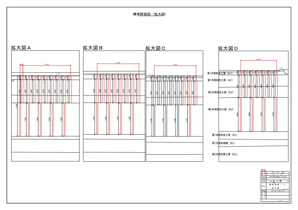 07_図面（安来切川１工区造成）.pdf 3ページ目のプレビュー