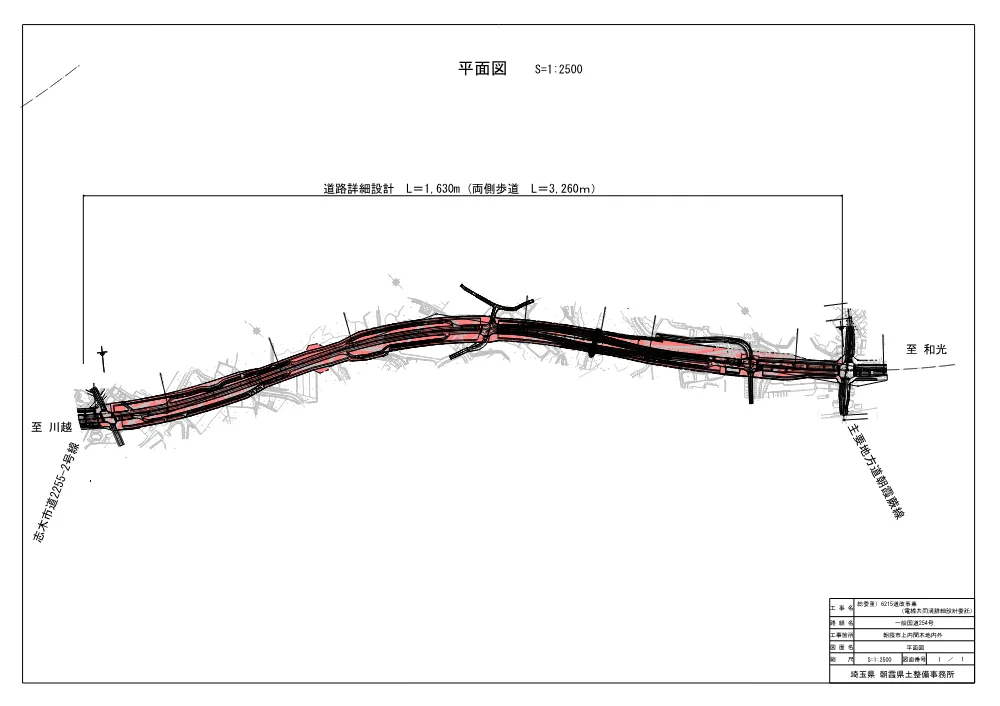 4_図面（6215）.pdf 1ページ目のプレビュー