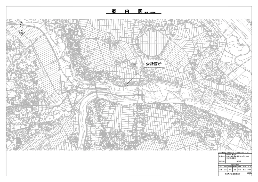04 026-160_図面.pdf 2ページ目のプレビュー