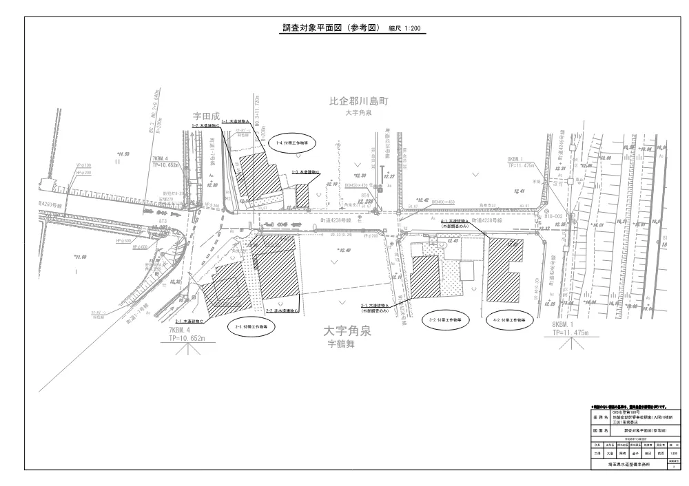 04 026-160_図面.pdf 3ページ目のプレビュー