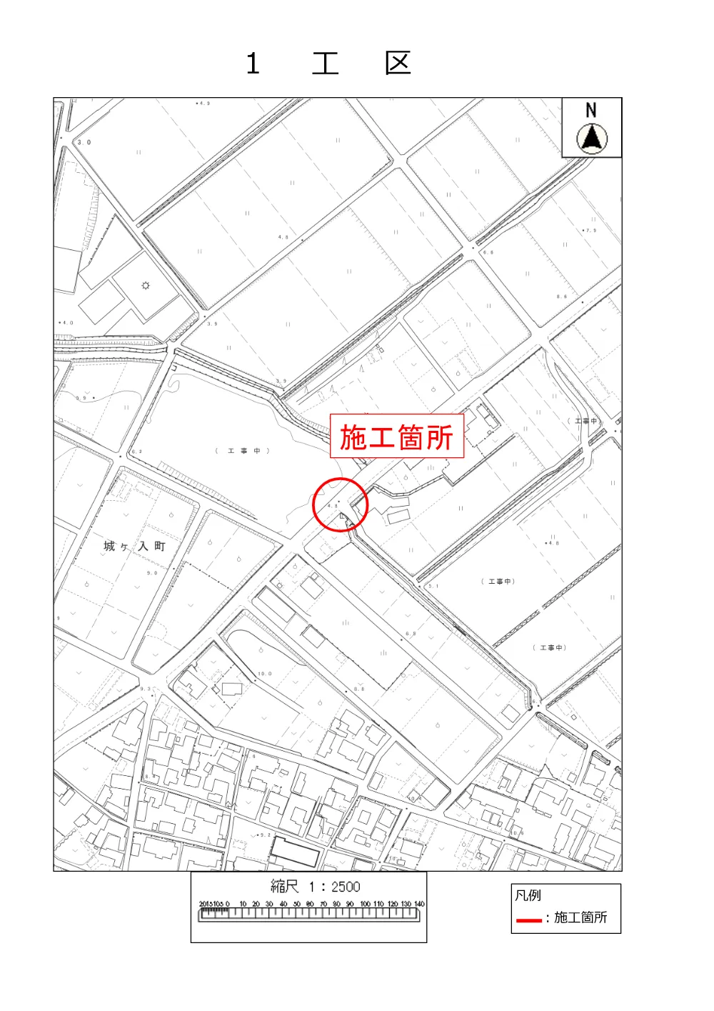 2026108013位置図.pdf 1ページ目のプレビュー