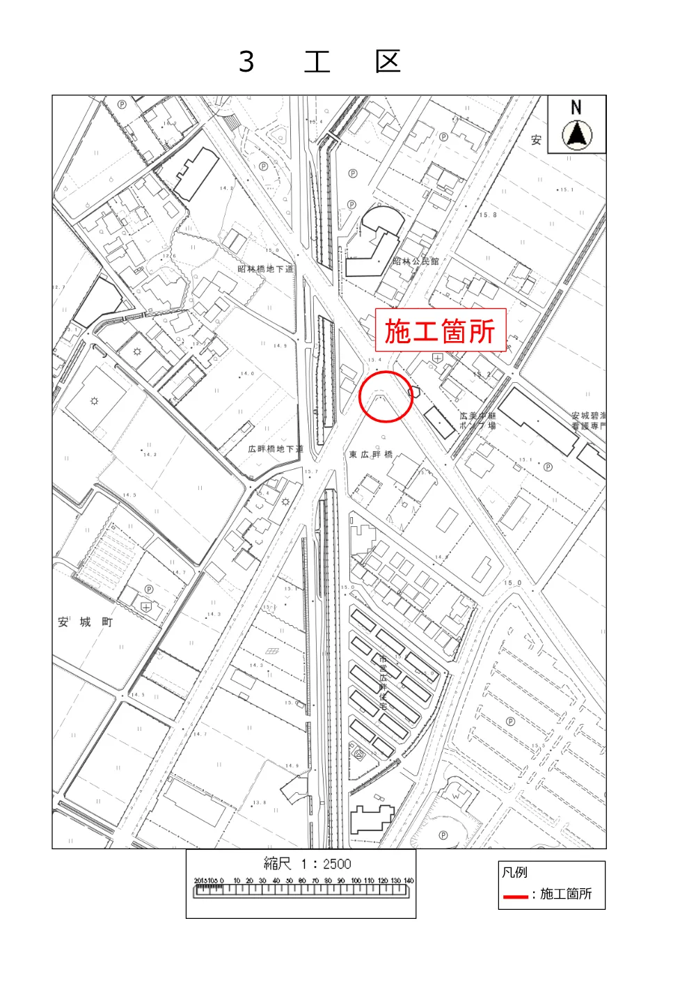 2026108013位置図.pdf 3ページ目のプレビュー
