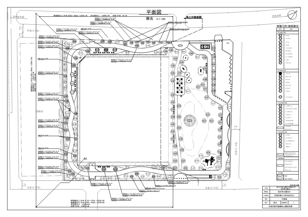 2026108639設計図.pdf 1ページ目のプレビュー
