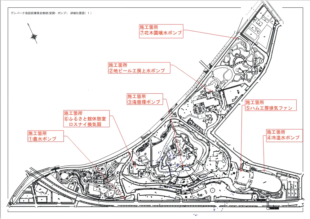2026108681設計図.pdf 1ページ目のプレビュー