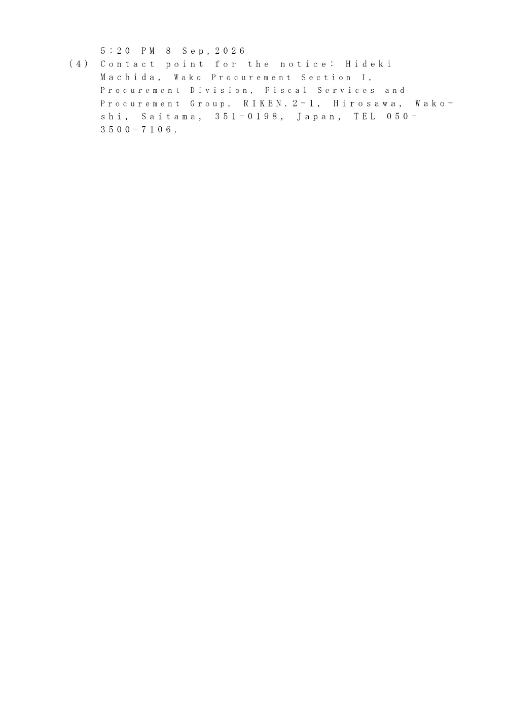26102100079228.PDF 2ページ目のプレビュー