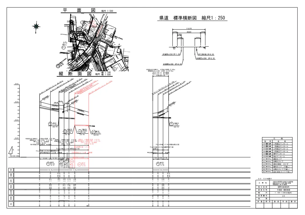 00000000000000000000000704-07.pdf 2ページ目のプレビュー