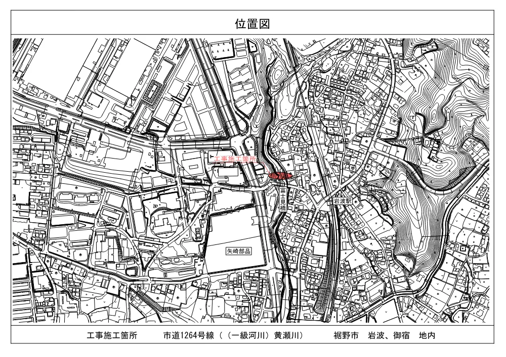 00000000000000000000009013-03.pdf 1ページ目のプレビュー