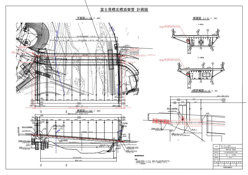 00000000000000000000009013-07.pdf 1ページ目のプレビュー