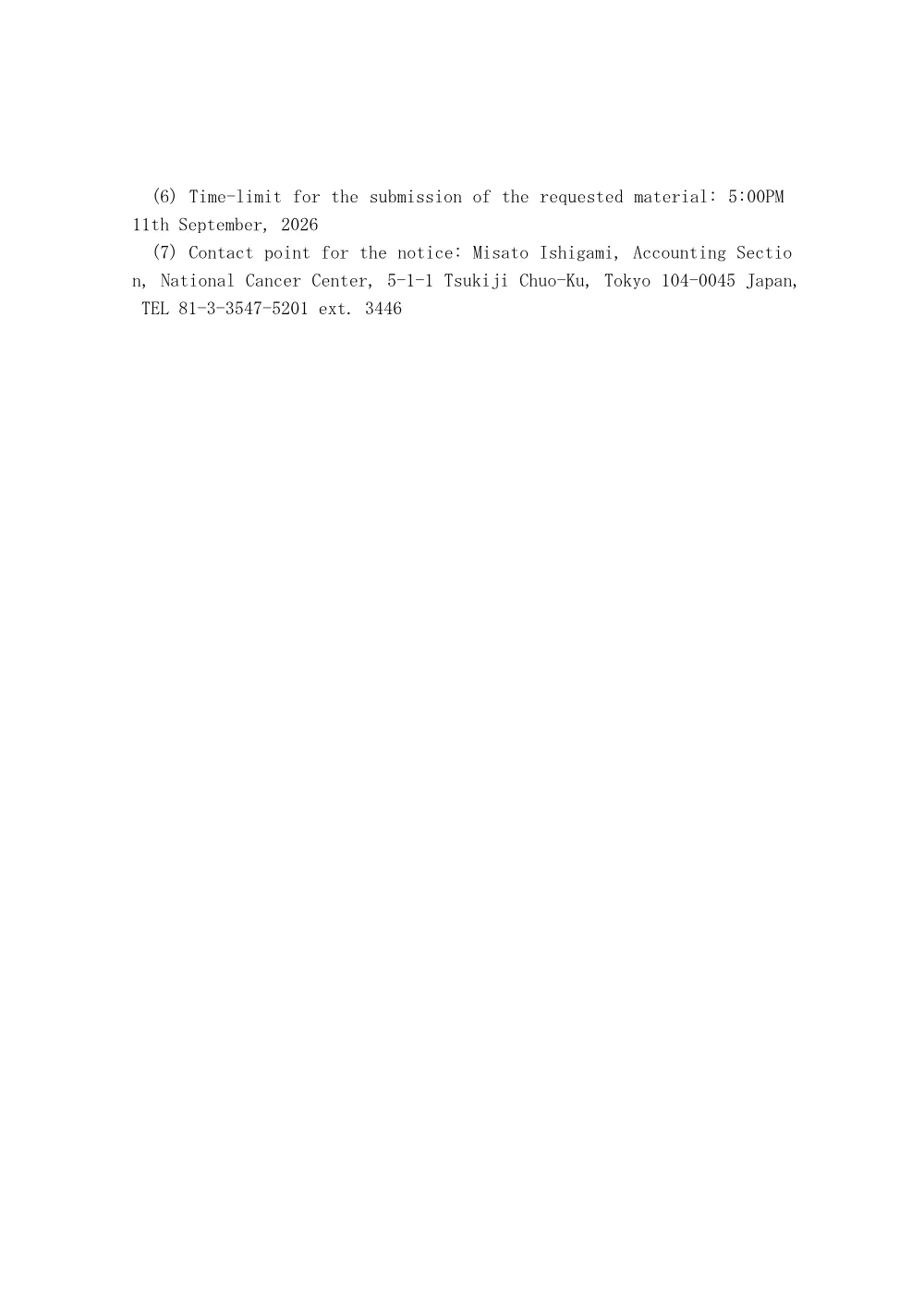spect0812.pdf 3ページ目のプレビュー