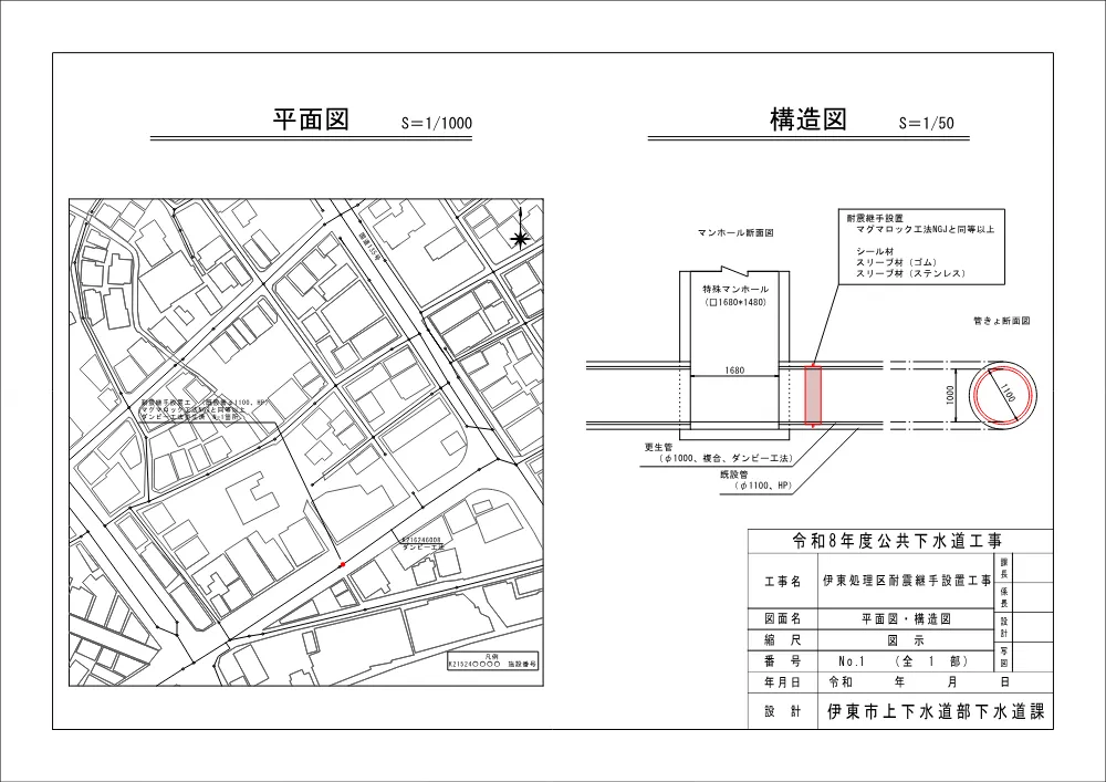 00000000000000000000026104-07.pdf 1ページ目のプレビュー