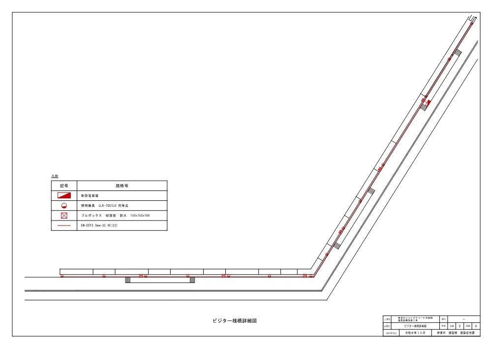 00000000000000000000026105-05.pdf 1ページ目のプレビュー
