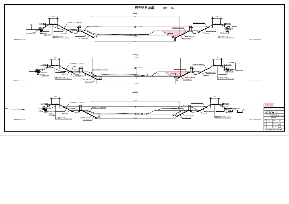 1500000202611081080420022-05.pdf 3ページ目のプレビュー