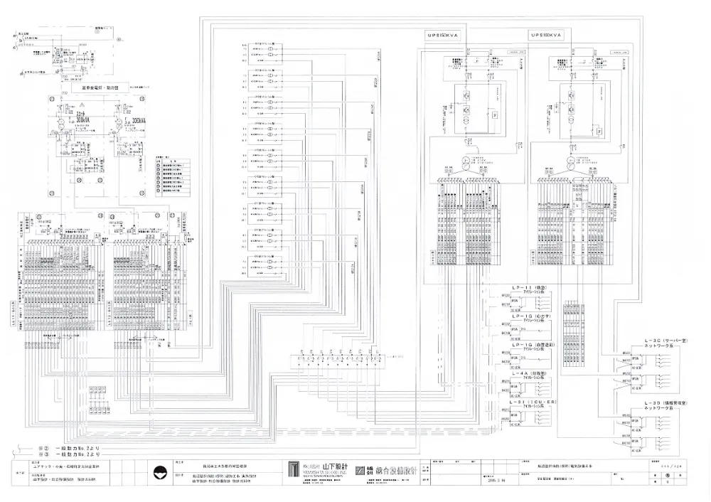 1500000202620004032060137-05.pdf 2ページ目のプレビュー