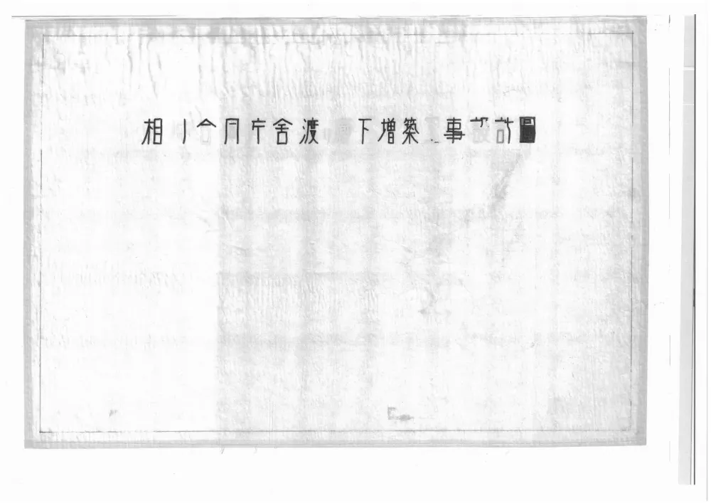 1500000202620101004062524-05.pdf 1ページ目のプレビュー
