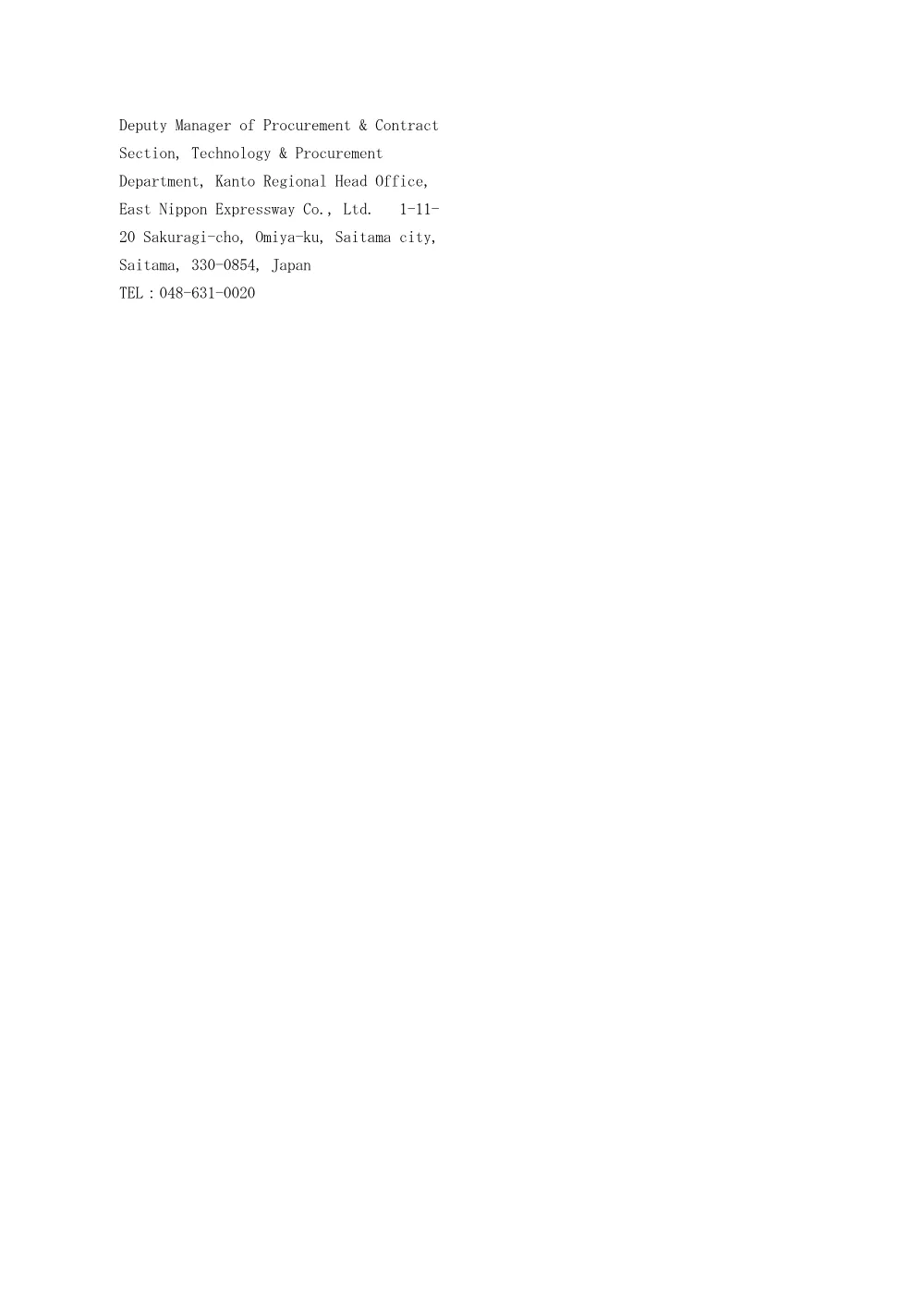 84361001.pdf 3ページ目のプレビュー