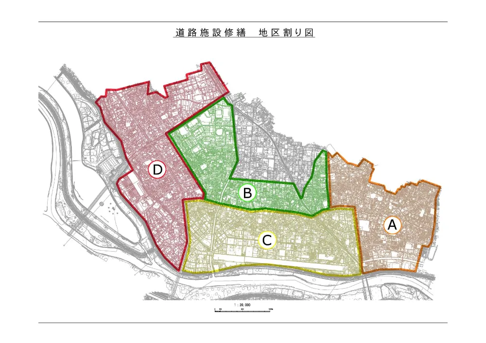 ア）03道路施設修繕地区割り図【令和8年度道路施設（B地区下期）修繕（単価契約）】.PDF 1ページ目のプレビュー