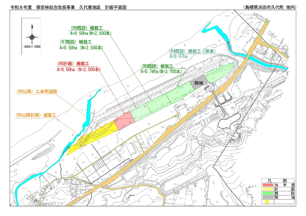 ③図面.pdf 1ページ目のプレビュー