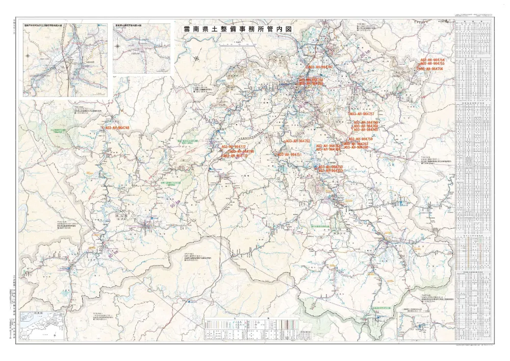 04_図面（法面構造物点検）.pdf 1ページ目のプレビュー