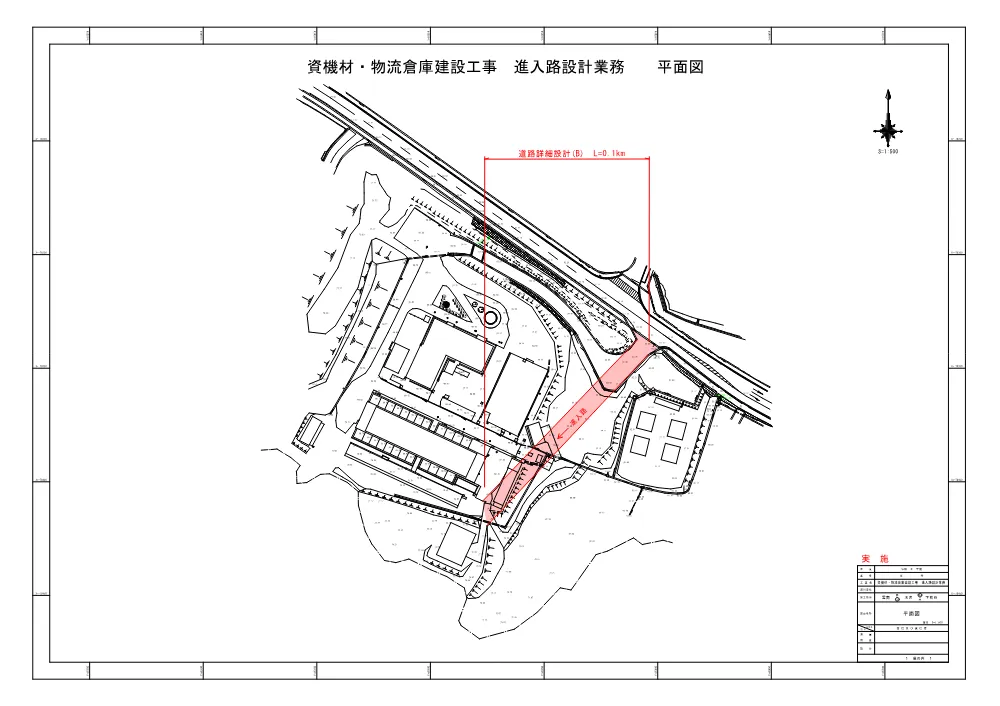 3_図面.pdf 1ページ目のプレビュー