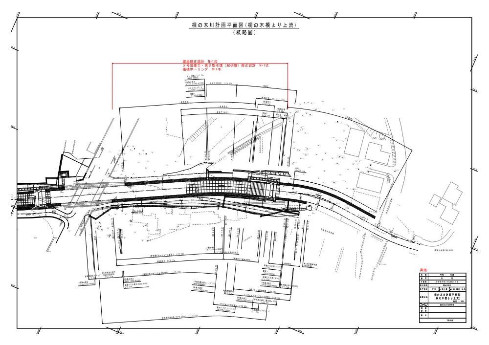 4_図面.pdf 1ページ目のプレビュー