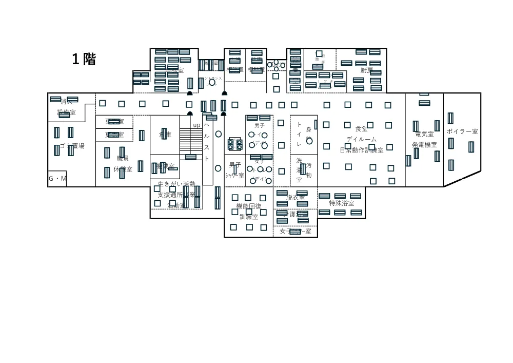 02-2_shuuzennsiyoushobessi.pdf 3ページ目のプレビュー