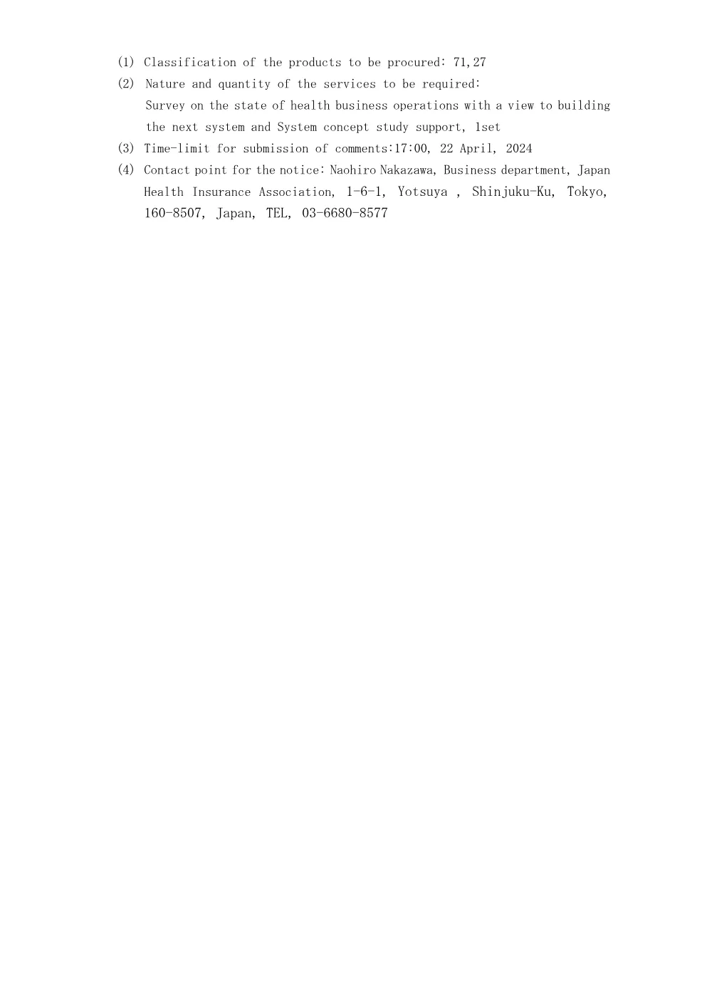 is060403.pdf 2ページ目のプレビュー