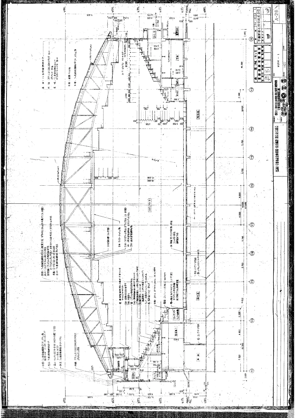02_portarena_r8_led_mainarenadanmenzu.pdf 1ページ目のプレビュー