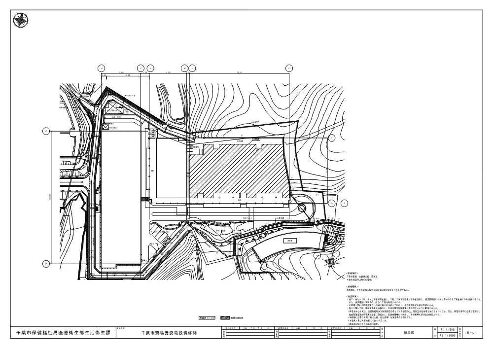 blueprint.pdf 2ページ目のプレビュー