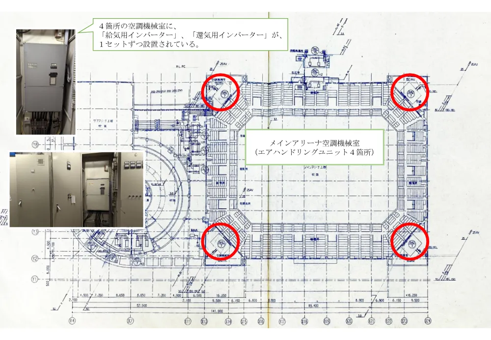 02_shiyou.pdf 3ページ目のプレビュー