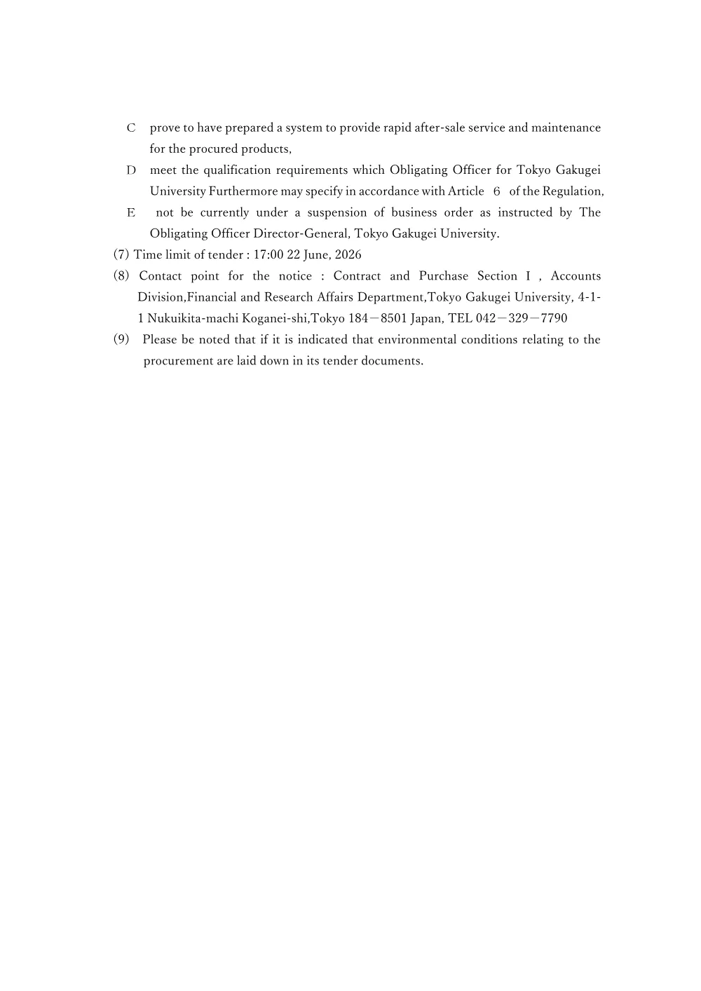 54f81418d373f14333ba0d5a23f7a3db13e27f20.pdf 3ページ目のプレビュー