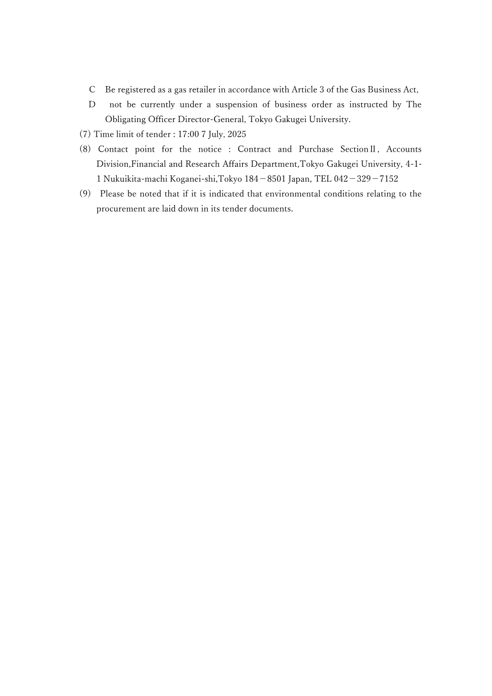 6b86c1086f603688e926cccf04c32ff073ddc37f.pdf 3ページ目のプレビュー