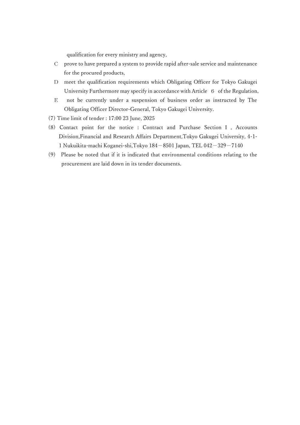cb029a43476d7f8f80d8b076719fda2b18f45c27.pdf 3ページ目のプレビュー