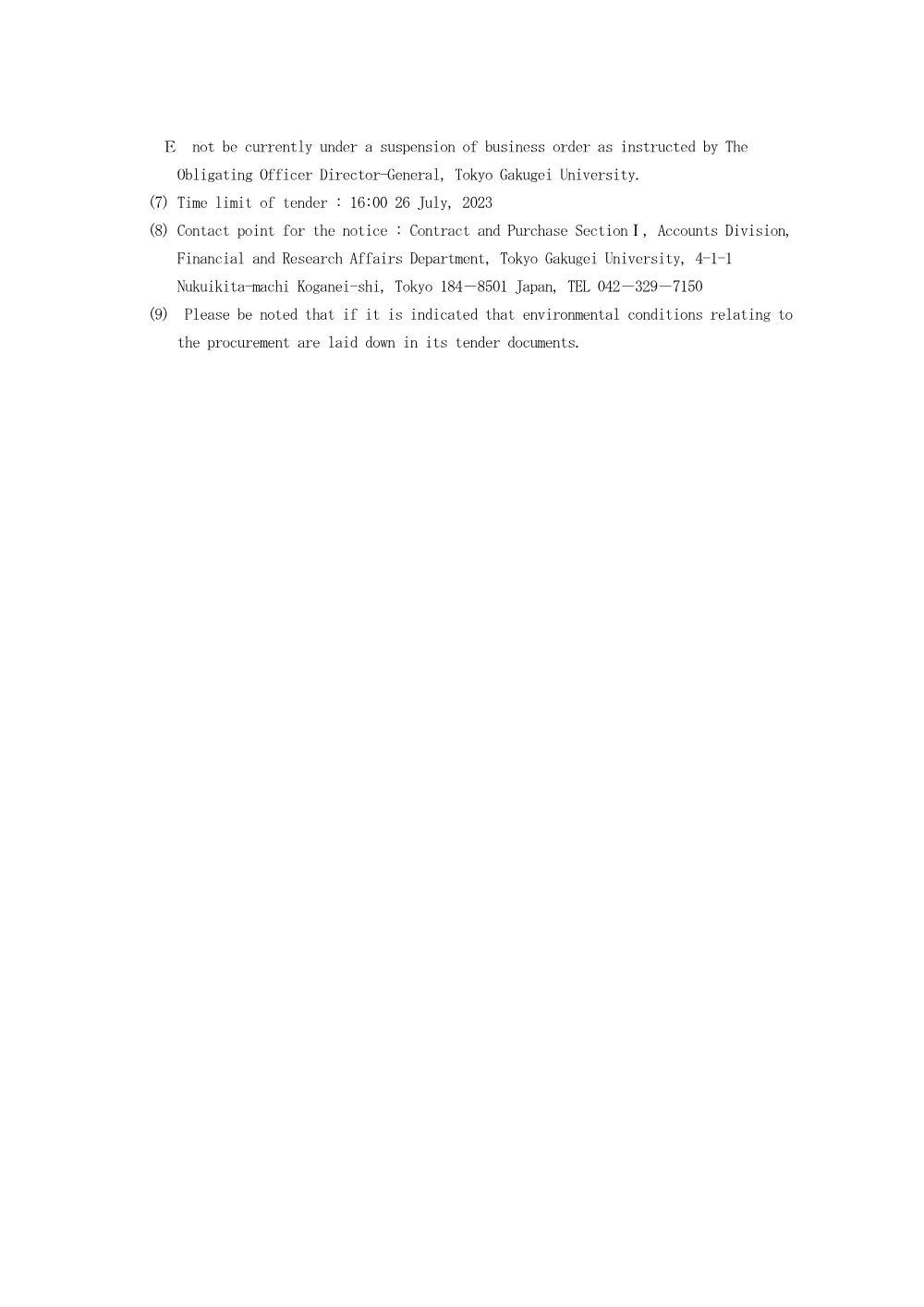ebdc937975dd444b9abd6e7e92d433e68f51e3ef.pdf 3ページ目のプレビュー